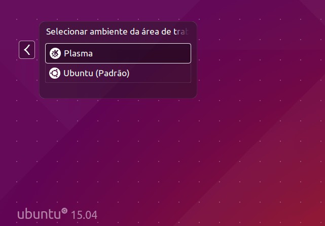 Ubuntu Linux - Login KDE PLasma 5.3