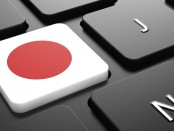 Cibersegurança no Japão
